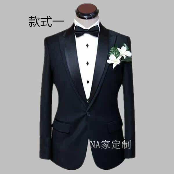 Costume homme en laine pour Quatre saisons - Ref 1556397 Image 3