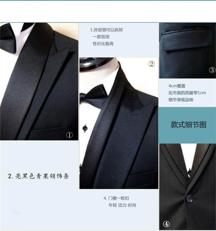 Costume homme en laine pour Quatre saisons - Ref 1556397 Image 5