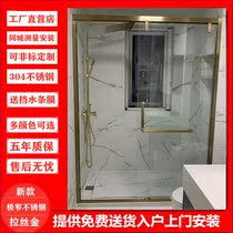 Kunming shower room narrow edge titanium brushed color bathroom glass partition bathroom screen sliding door bath room manufacturers