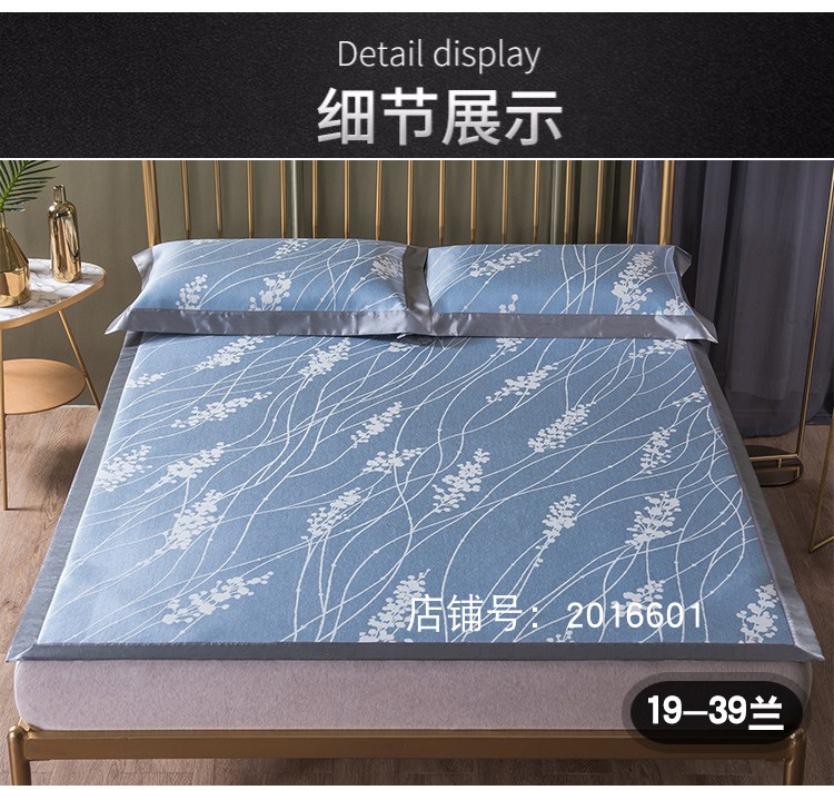 Han Phường đất nước gió lụa tơ lụa cơ thể 1,8 m mùa hè máy giặt băng lụa mat 1,5 hộ gia đình mat ba mảnh - Thảm mùa hè chiếu trúc tăm 1m8x2m
