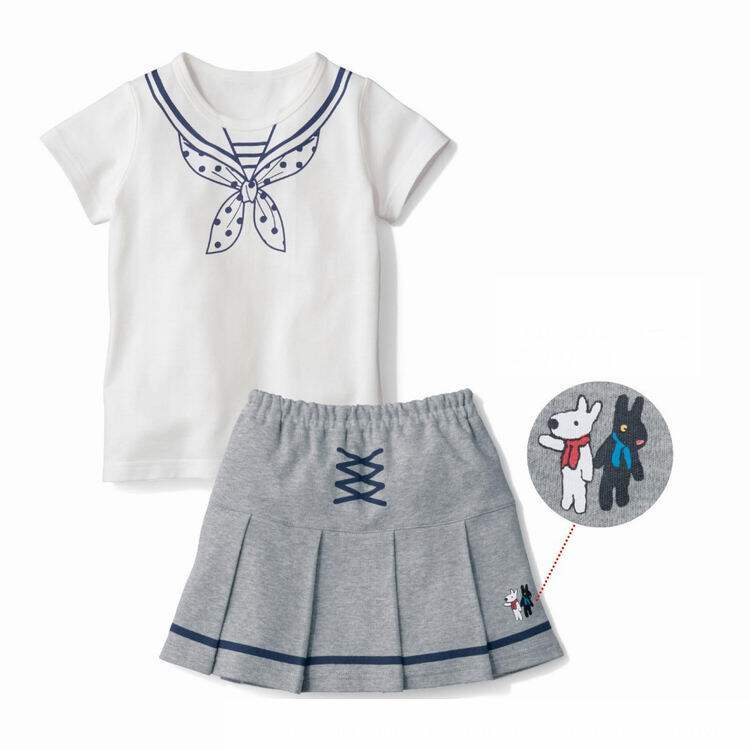 Jupe fillette - Ref 2050534 Image 5