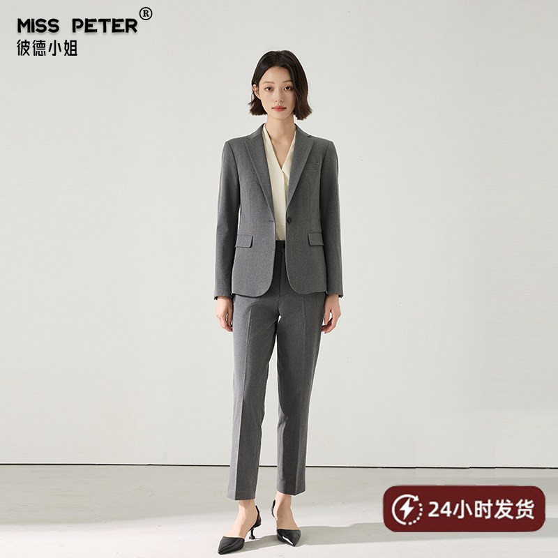 Miss Peter's Gray Blazer Suit for Female College Students, Professional Formal Attire for Work, Interview, and Presentation, Elegant Suit Set