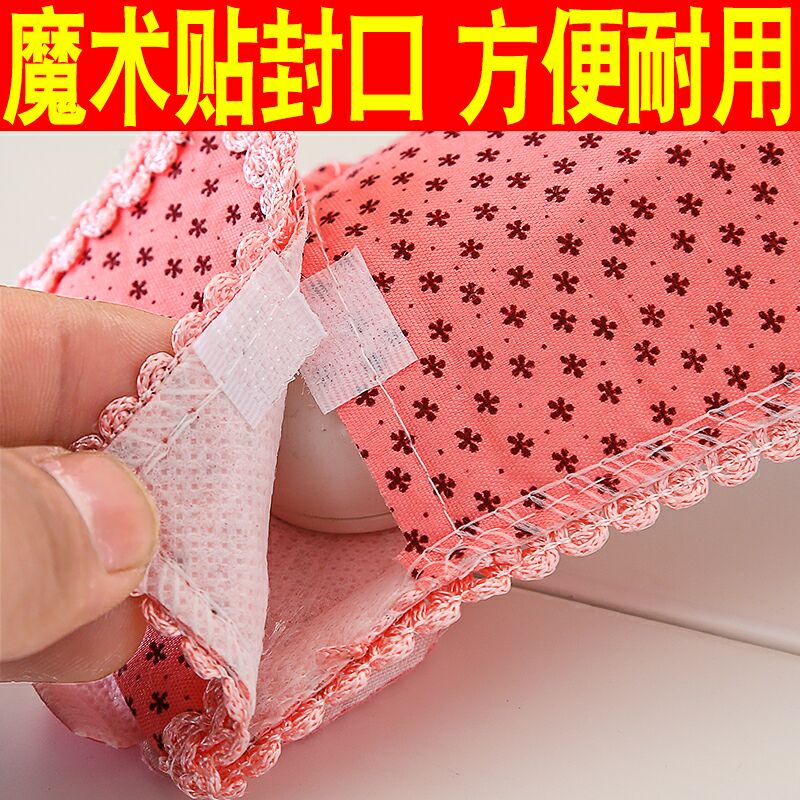 3 Gói Vỏ điều khiển từ xa Vỏ điều khiển từ xa Vỏ điều hòa Gree Điều khiển từ xa Vỏ che bụi - Bảo vệ bụi bọc máy giặt cửa ngang