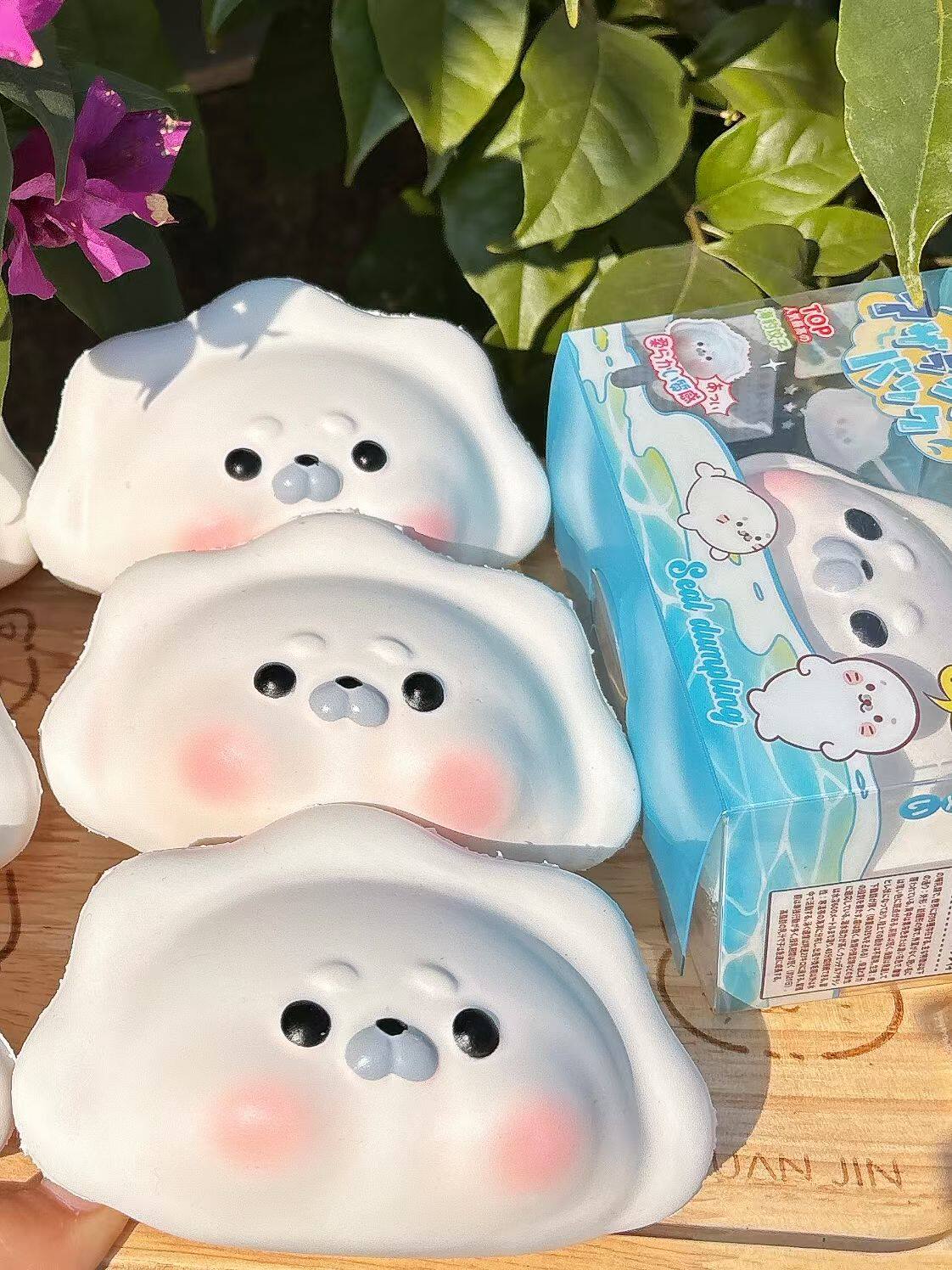 Развивающая игра для детей hachimi新品超湿软慢回弹海豹饺子仿真解压玩具可爱可盘空有捏头