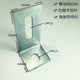 ລະຫັດແຈມຸມຂວາ Galvanized L-shaped code marble dry hanging fixed curtain wall connector accessories 40*4050*50