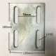 150*200*6