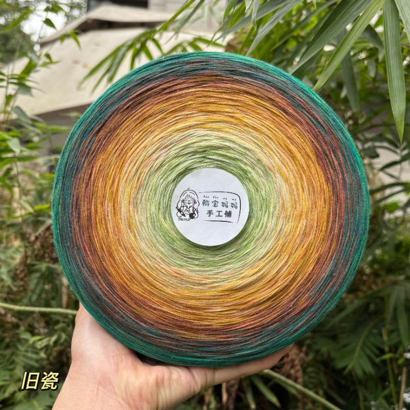 【Hanbao Mama】Old Porcelain - 8-Strand 100% Pure Cotton Cake Yarn for Handmade Crochet Wave Blanket Bouquet