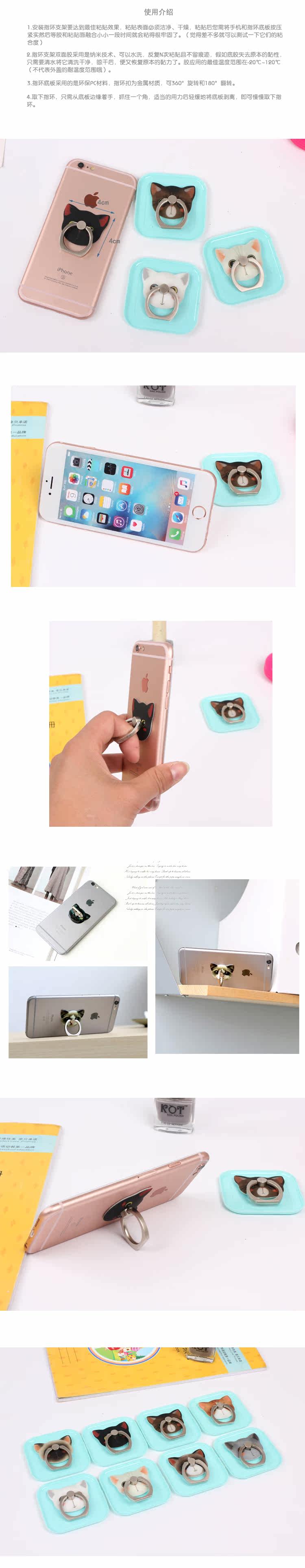 Support téléphone portable - Ref 1367067 Image 8