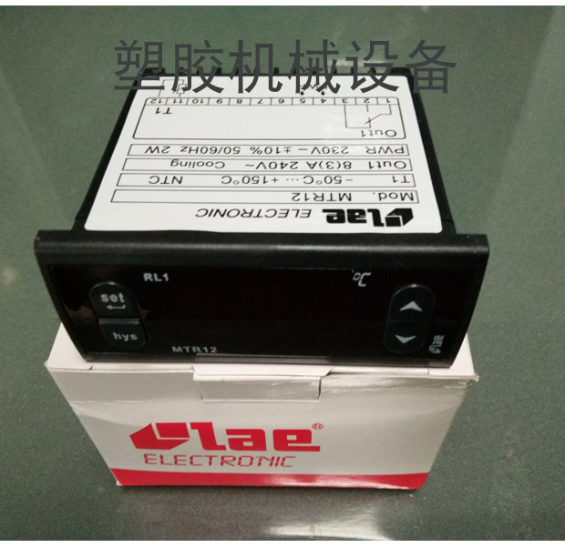 MTR12 automatic thermostat accessories Italian LAE brand thermostat