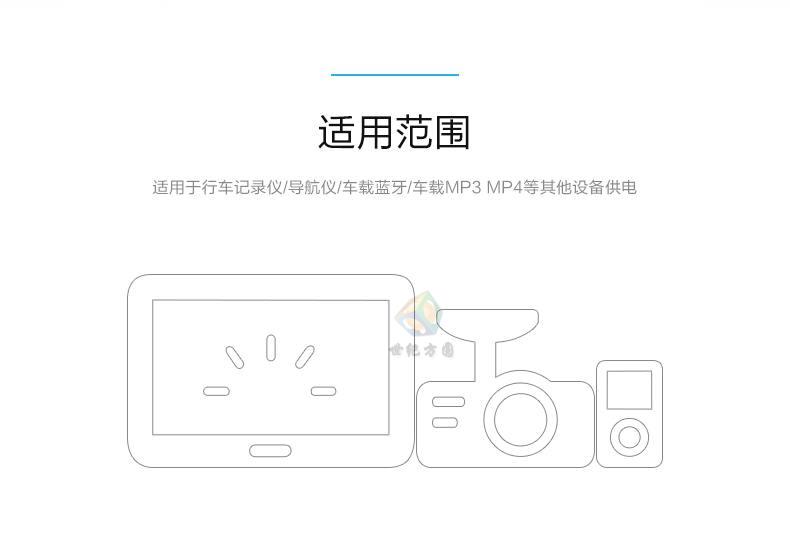 Chargeur téléphone de voiture - Ref 287295 Image 18