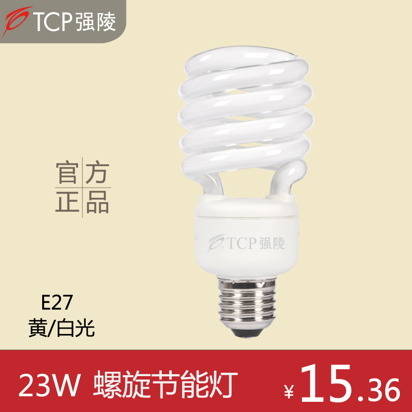 TCP23w�����ͽ��ܵ�YPZ220/23��S��R*��TJ