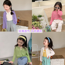 Girls ice silk sunscreen clothing 2022 new knitted cardigan childrens baby summer air-conditioning shirt long-sleeved anti-mosquito coat