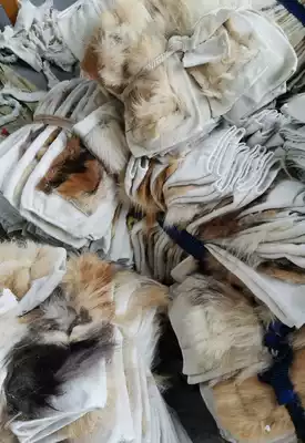 Winter joint warm knee pads, middle-aged and elderly, cold legs, men and women, dog hair, anti-cold inflammation, leather knee pads, anti-cold