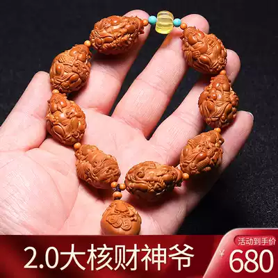 Sugong boutique god animal God of wealth olive core carving hand skewer handmade 20 big seed God of wealth olive Hu Wen play bracelet