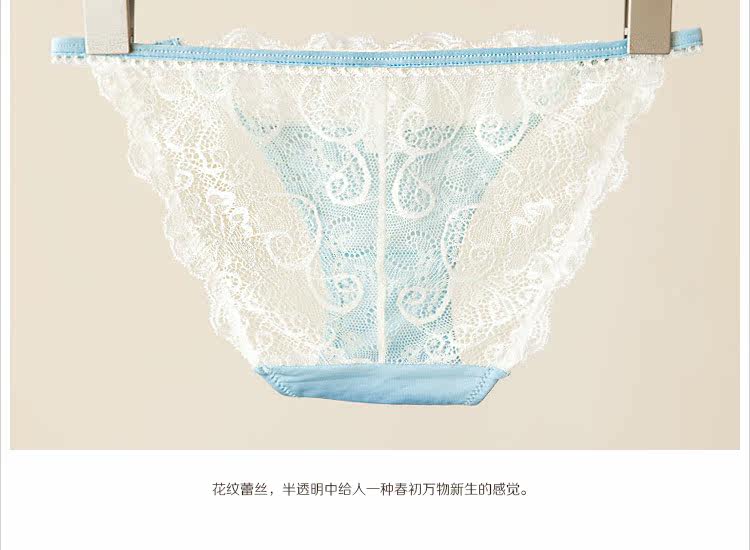 Slip jeunesse u119 en nylon - Ref 646706 Image 44