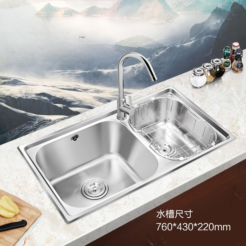 JOMOO Nine Shepherd Stainless Steel Sink Double Sink Package Large Capacity Kitchen Wash Basin Dishwashing pool 02094