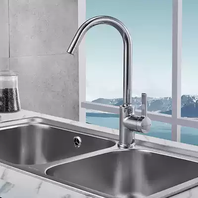 JOMOO 33080 gold Silicon health kitchen sink hot and cold faucet rotatable vegetable wash basin