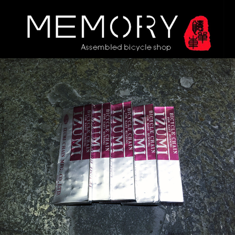 Chaîne de vélo IZUMI - Ref 2378491 Image 5