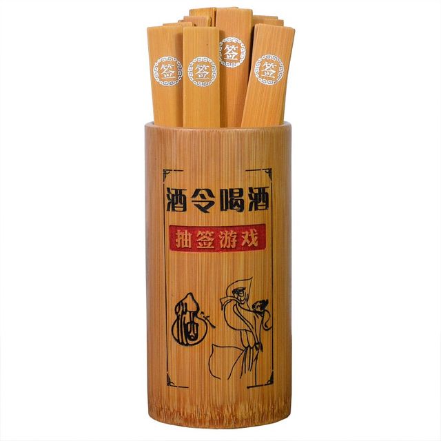 Personalized Bamboo Drinking Token Lottery Game Drinking Token Bar KTV Creative Lottery Props Customization