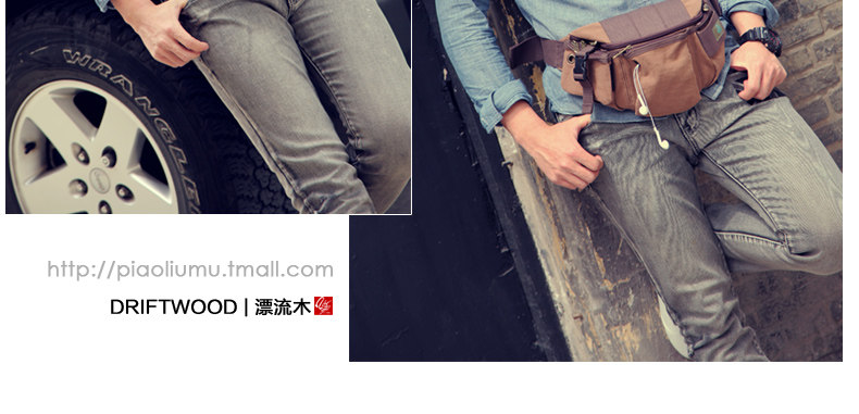 Sac pour homme - Ref 53364 Image 62