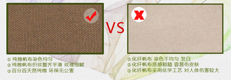 Sac pour homme - Ref 53533 Image 31