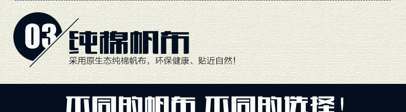 Sac pour homme - Ref 51856 Image 36