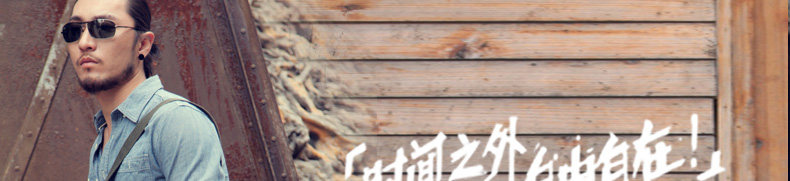 Sac pour homme - Ref 51856 Image 14