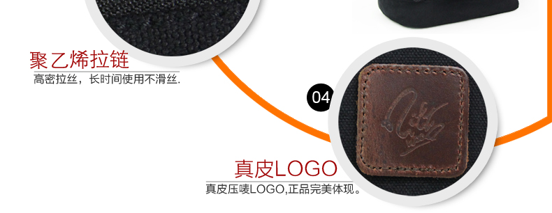 Sac homme - Ref 54004 Image 12
