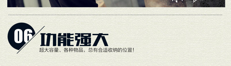 Sac pour homme - Ref 51856 Image 54