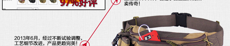 Sac pour homme - Ref 53364 Image 15