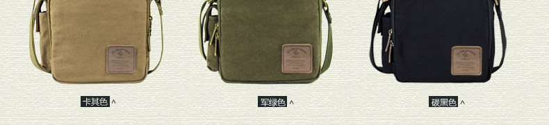 Sac pour homme - Ref 51856 Image 28