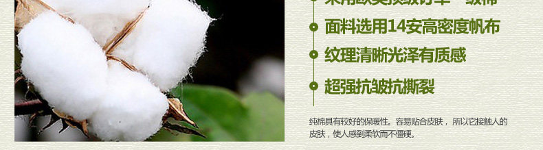 Sac pour homme - Ref 51856 Image 40