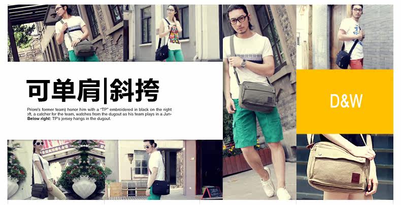 Sac pour homme - Ref 53995 Image 25