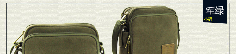 Sac pour homme - Ref 51856 Image 107