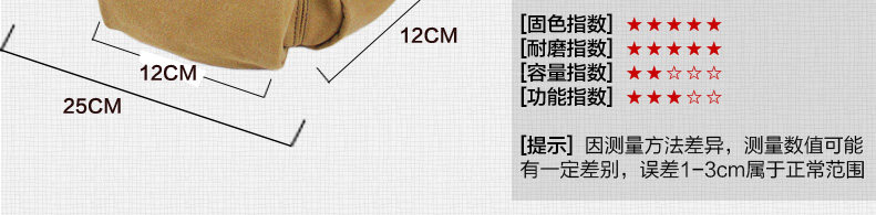 Sac pour homme - Ref 53364 Image 45