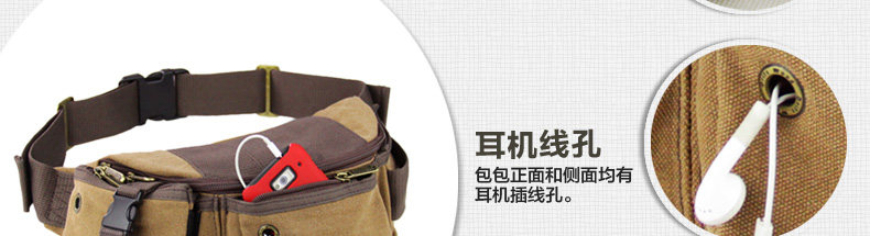 Sac pour homme - Ref 53364 Image 23