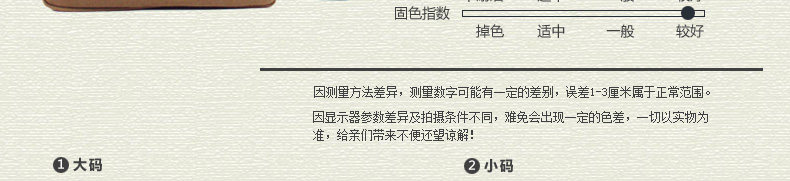 Sac pour homme - Ref 51856 Image 22