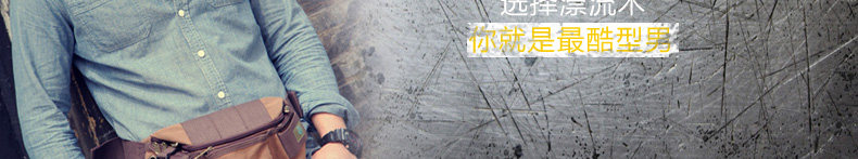 Sac pour homme - Ref 53364 Image 40