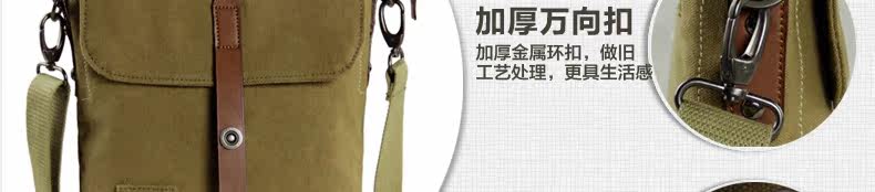 Sac pour homme - Ref 53533 Image 17