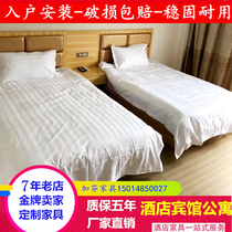 Quick Hotel Bed Customised Guesthouse Furniture Hotel punctubed bed complete minimalist modern hotel bed rental room furnishings