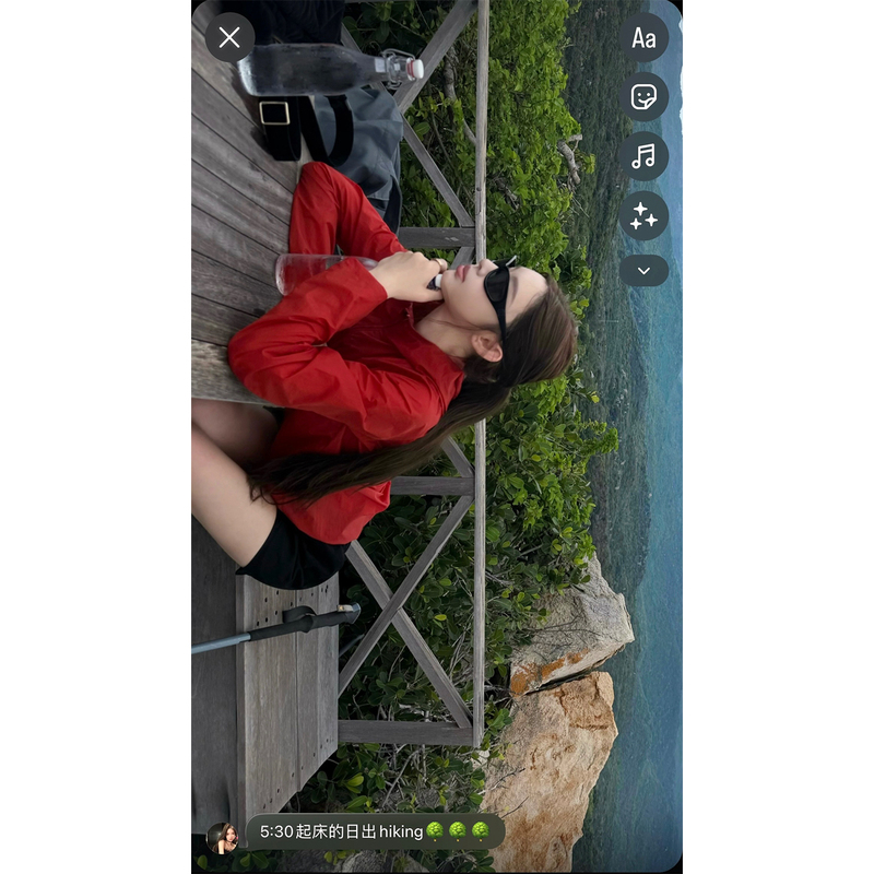 Good Morning, Fanfan, "Outdoor Day" Upf50+ Summer Safety Hooded Sun Protection Jacket + Small Stand-Up Collar Sun Protection Clothing