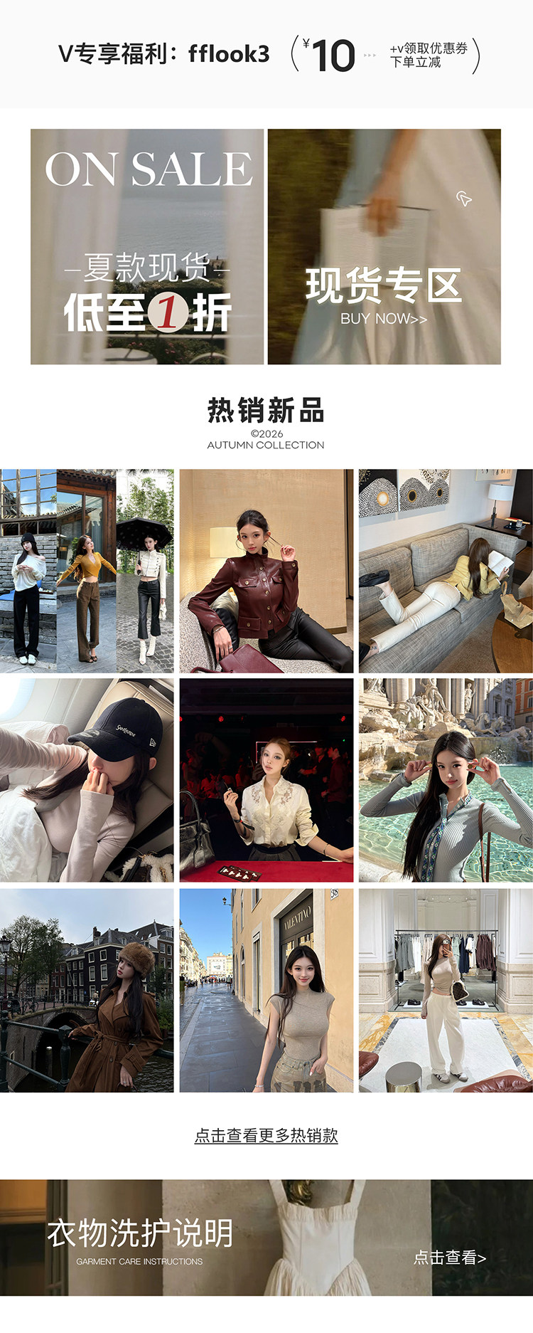 自定义 20241115