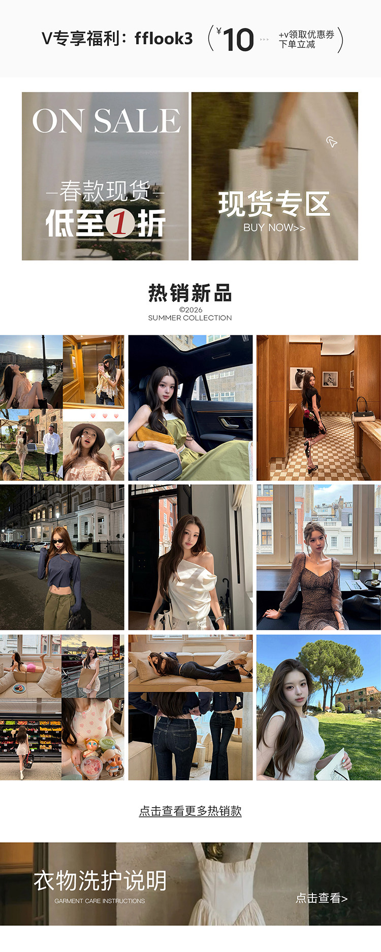 自定义 20241115