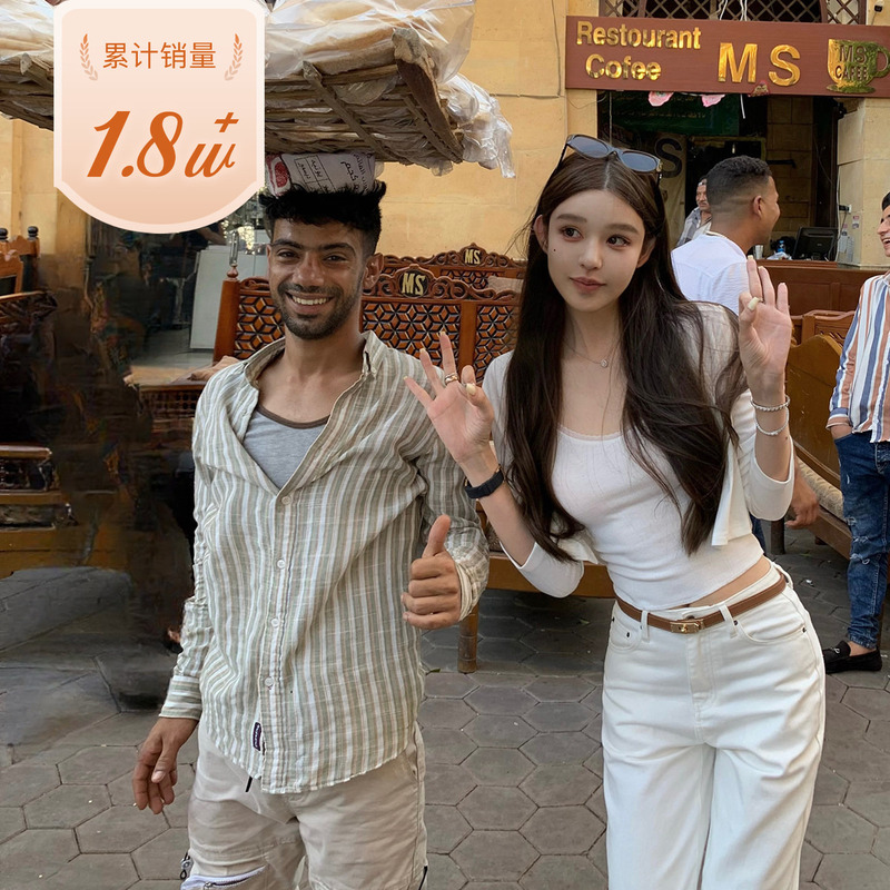 Good Morning, Fanfan. Old Money Style Straight White Jeans for Women, Spring/Summer 2026 New Slim-Fit Wide-Leg Pants