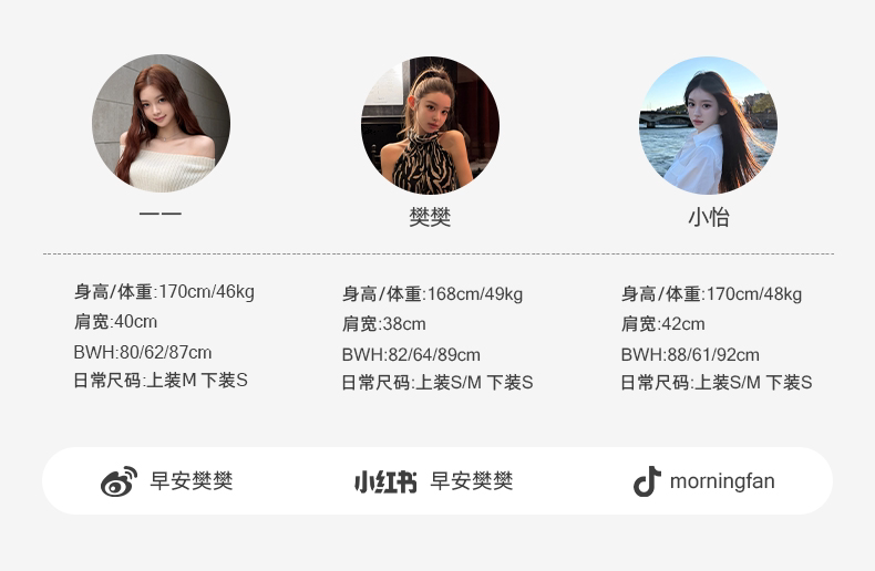 O1CN01w93zN022aLU0Shuty_!!1035077136.png