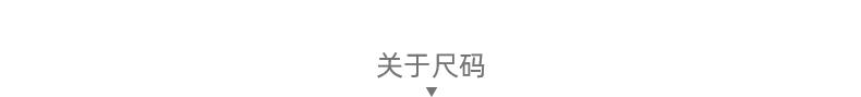 안녕하세요. 팬 팬 스트레이트 음 애련 하계 천 골드 센스 중년 세련된 커프스 특별 디자인 나폴레옹 재킷 상세 이미지 1