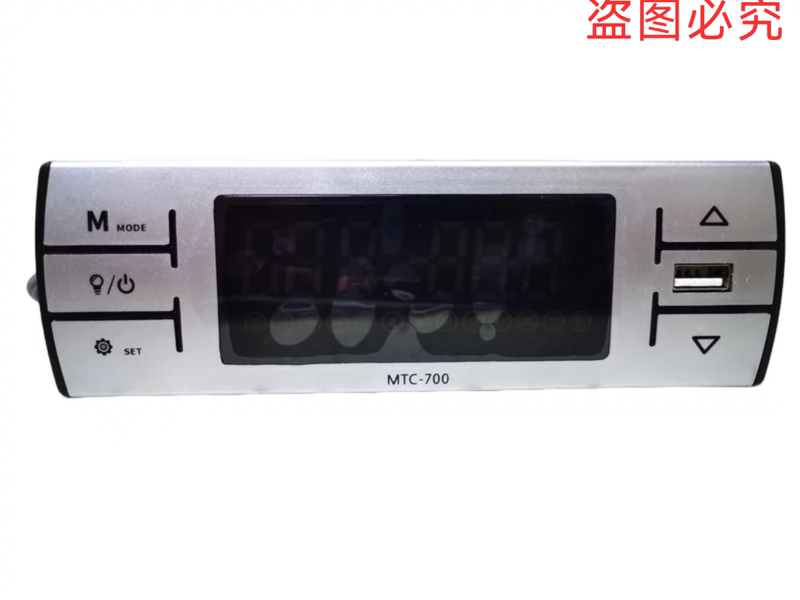 Celude Mtc-700/717/808 Temperature and Humidity Controller USB Reading Medicine Refrigerated Cabinet Digital Display Temperature Controller Celude Mtc-700/717/808 Temperature and Humidity Controller USB Reading Medicine Refrigerated Cabinet Digital Display Temperature Controller