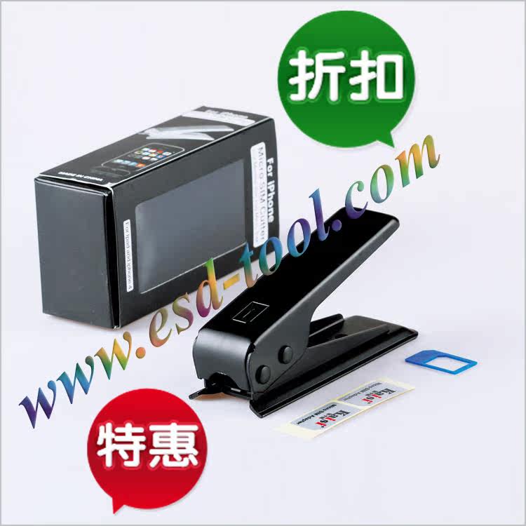 Pince pour cartes SIM - Ref 308989 Image 3