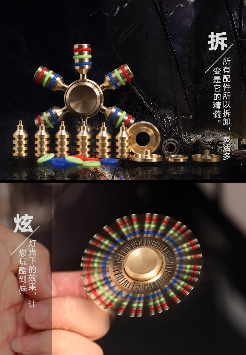 Hand spinner 8888 - Ref 2618816 Image 8