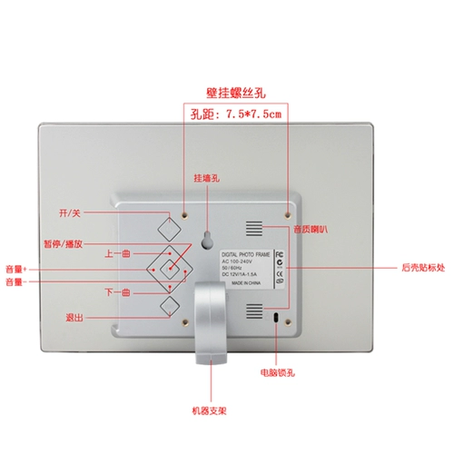 Металлическая тонкая цифровая фоторамка, электронный фотоальбом, 7 дюймов, 8 дюймов, 10 дюймов